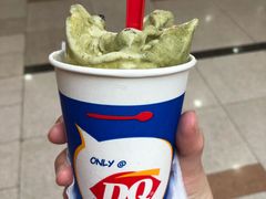 -DQ·蛋糕·冰淇淋(周浦万达店)