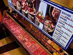 -新梦百货(民族店)