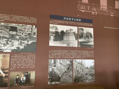 -敦煌石窟文物保护研究陈列中心