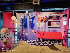 -V SHOW max KTV(粉巷店)