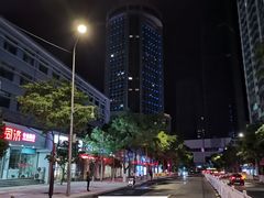 -国芳中心
