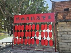 -安平桥