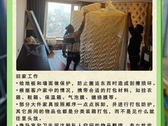 -佘山银湖别墅