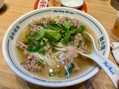 -越小品·越南餐厅(万科里店)