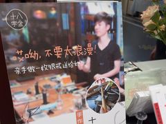 -十八字金银饰·拼豆·开蚌手工体验团建(君太百货店)
