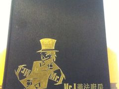 -Mr.J义法厨房(北医店)