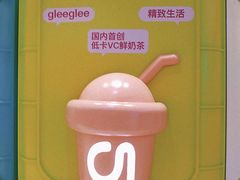 -gleeglee乐溢亦茶(合生汇店)