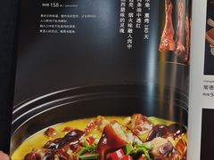 -湘桂人酒楼(西便门店)