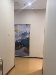 -北京米扬丽格医疗美容·联合丽格鼻整形中心