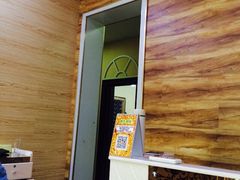 -乐汇城