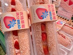 -仟吉KenGee(西子花苑店)