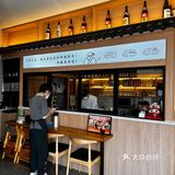 还有谁不知道厦门这家寿司店！！平价好吃！