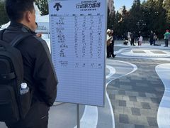 -迪桑特DESCENTE(北京三里屯BLANC店)