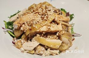 Signature Scallion Oil Chicken