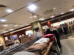 -天虹购物中心(石路店)