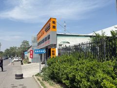 -交管局车辆管理所京朝分所