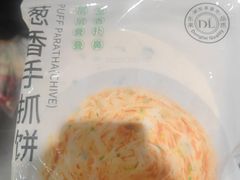 -胖东来生活广场(健康路店)