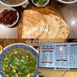 地道水盆羊肉