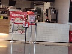 -肯德基(沈阳机场T3店)
