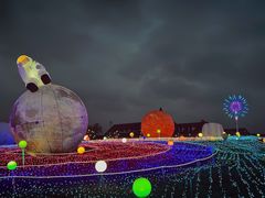 -歌斐颂巧克力小镇