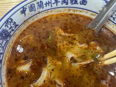 -中国兰州牛肉拉面