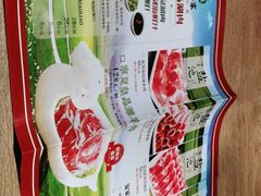 -直隶安家牛肉罩饼(建华店)