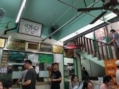 -清真蒋有记(老门东店)