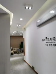 -和颜一美轻医美连锁