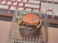 -红宝石·鲜奶小方·海派西点房(控江店)