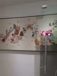 -咪咪比基尼脱毛专业店