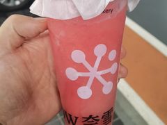 -奈雪的茶(杨家坪万象城店)