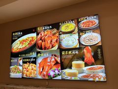 -喜多多海鲜饺子(大罐店)