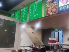 -马记伊源斋涮肉·清真菜(潘家园古玩市场店)