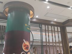 -麦奀云吞面世家 山顶店(山顶广场店)