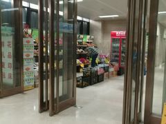 -山东省千佛山医院