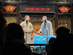 -嘻哈壹笑堂相声茶馆(大儒巷店)