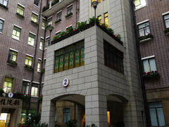住院楼大门-上海交通大学医学院附属仁济医院(西院)