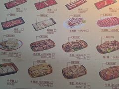 -刘少华贵州小黄牛·鲜牛肉火锅(总店)