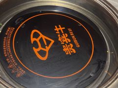 -贵宾牛·潮汕牛肉火锅(珠池总店)
