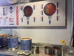 -包整·丝娃娃(一览甲秀楼风景店)