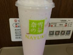 -奈雪的茶(深圳北站店)