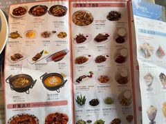 -蝴蝶梦音乐餐厅(欢乐海岸店)