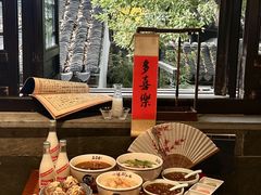 -鑫震源·苏式大虾生煎(山塘街店)