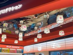 -万岁寿司(万国店)