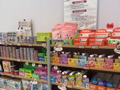 -艾贝尔宠物医院·宠保定点·超声绝育·免疫点(樱花路店)