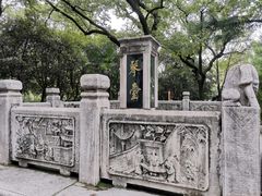 -古琴台
