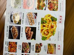 -叶姐海鲜(棋子湾店)