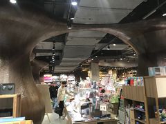 -扶光书店(中环店)