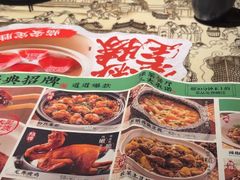 -绿茶餐厅(财富购物中心店)