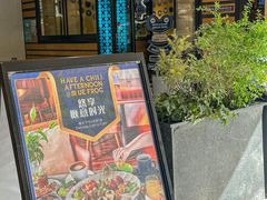 -bluefrog蓝蛙(水游城店)